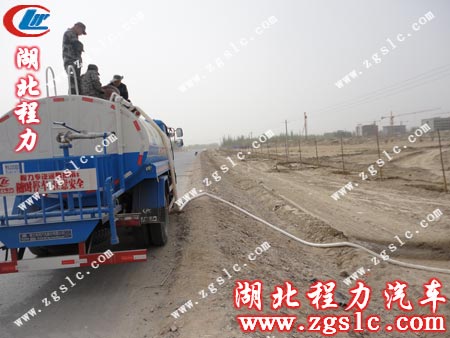 ͑վږ|L145ˮ܇^ˮȵr