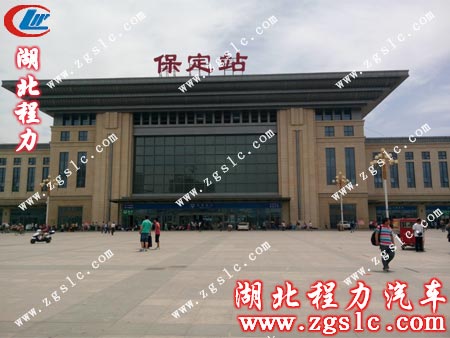 灑水車(chē)客戶所在地河北保定火車(chē)站 灑水車(chē)客戶所在地河北保定火車(chē)站