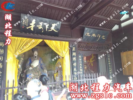 風景區(qū)的圖片