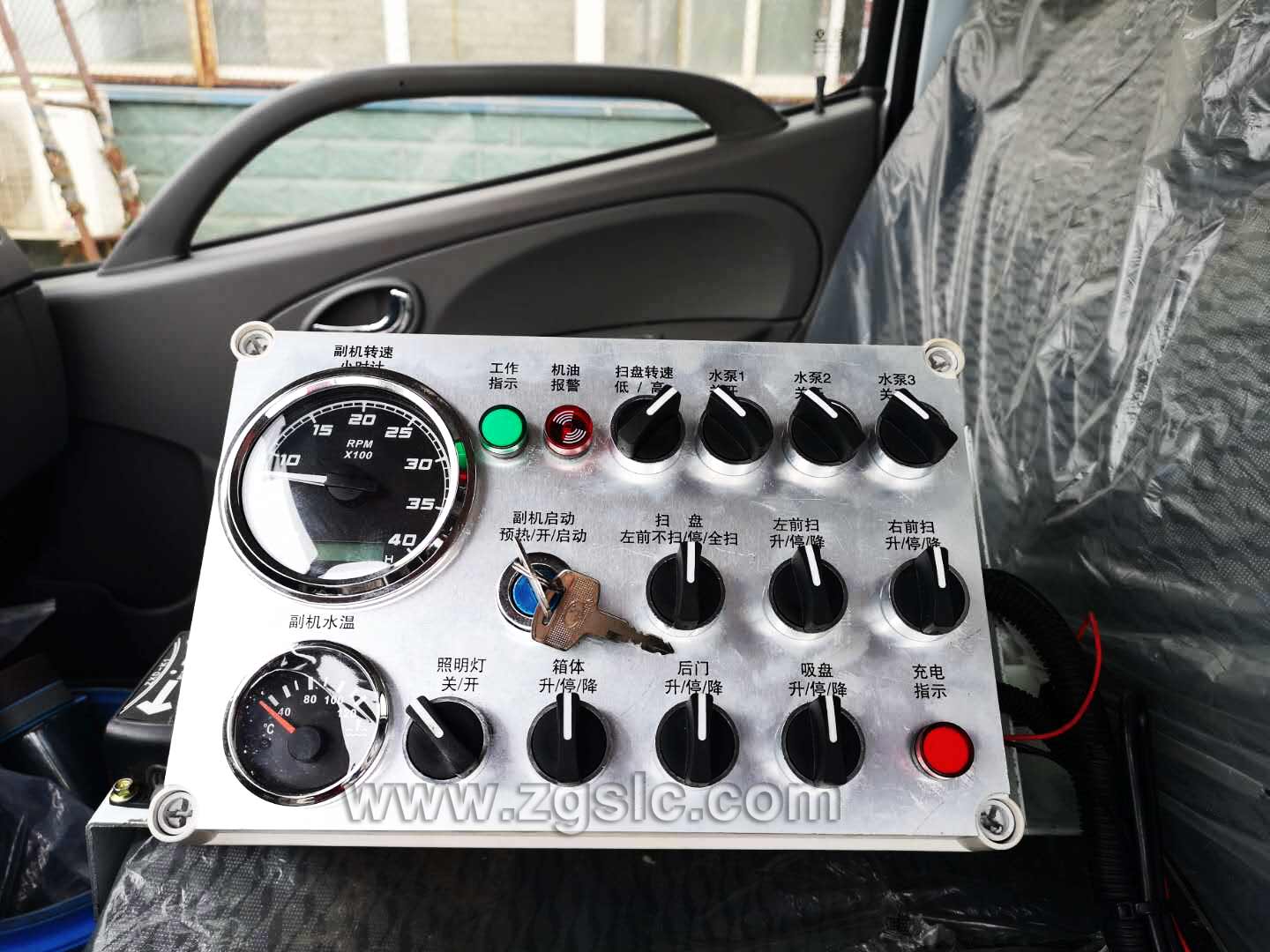 程力集團東風小多利卡掃路車