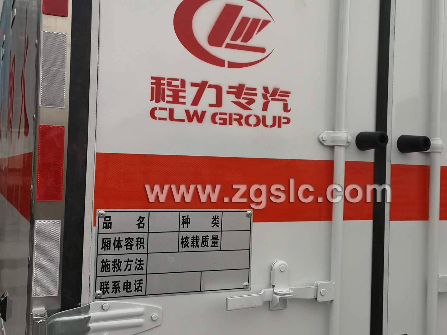 東風途逸易燃氣體廂式運輸車（國五）