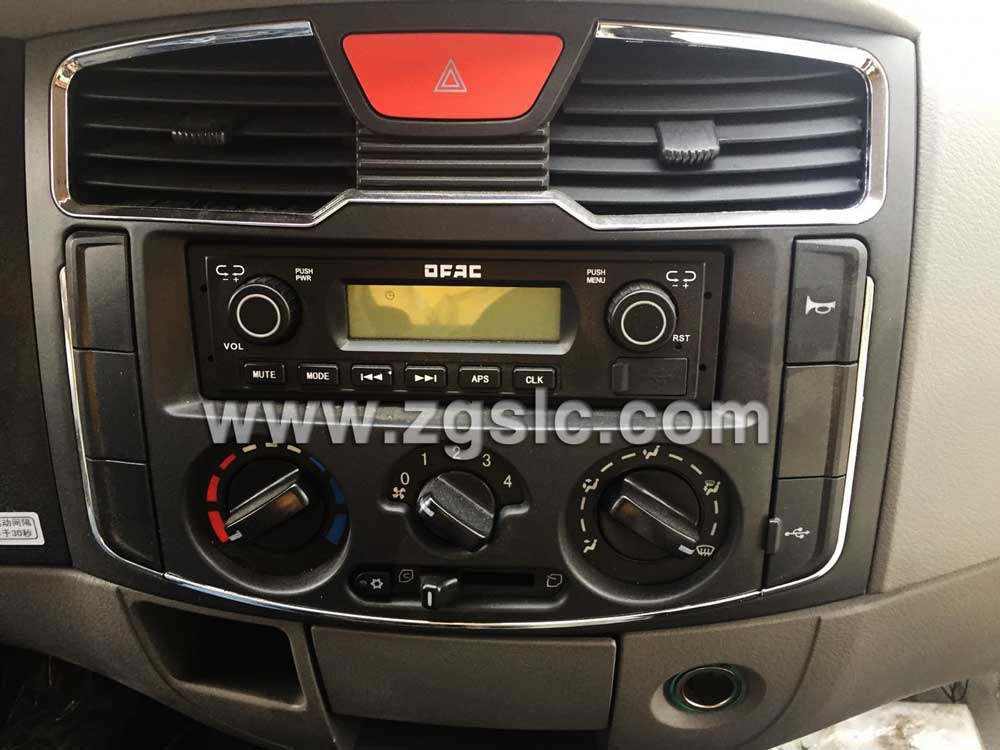 湖北程力東風小多利卡高壓清洗車（國五）