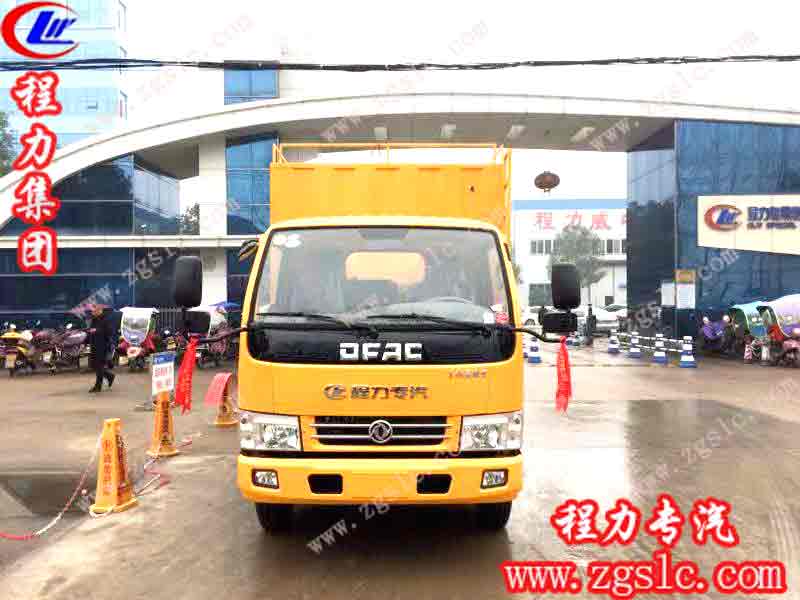 東風小多利卡污水處理車（國五）