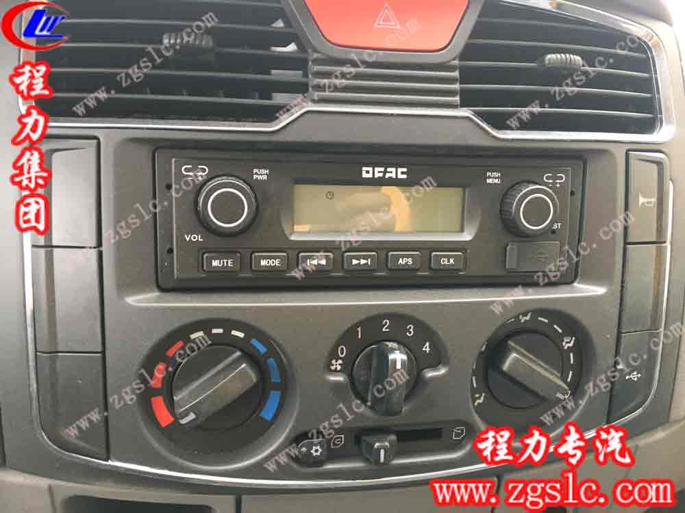 東風小多利卡污水處理車（國五）