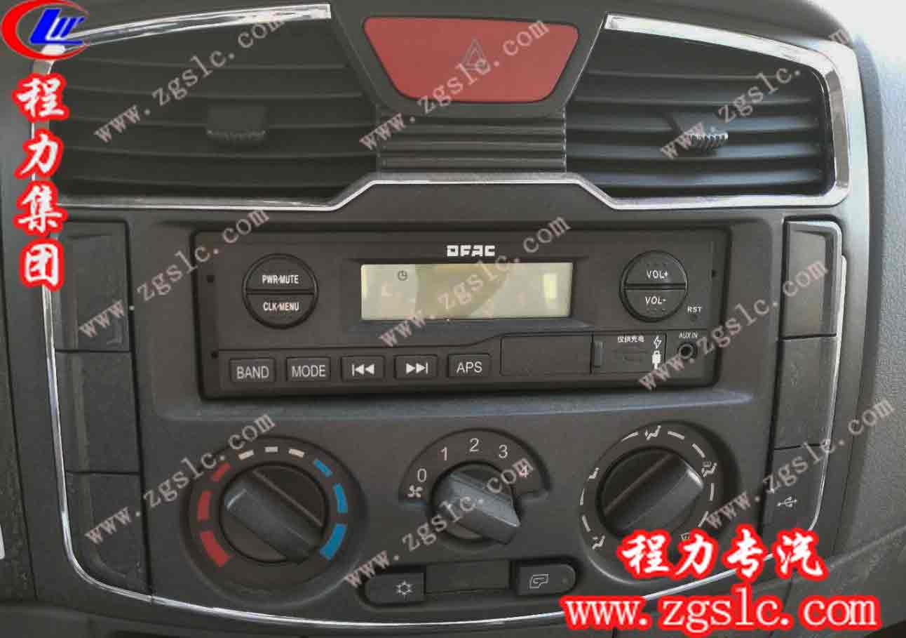 東風大多利卡污水處理車