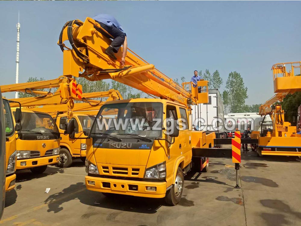 慶鈴五十鈴高空作業車(國五)的價格