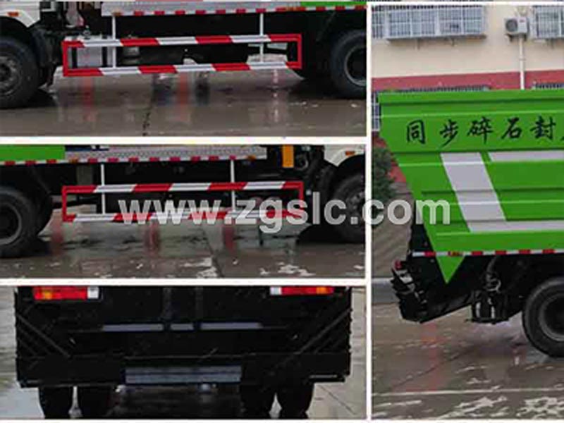 解放一汽同步碎石封層車（國六）