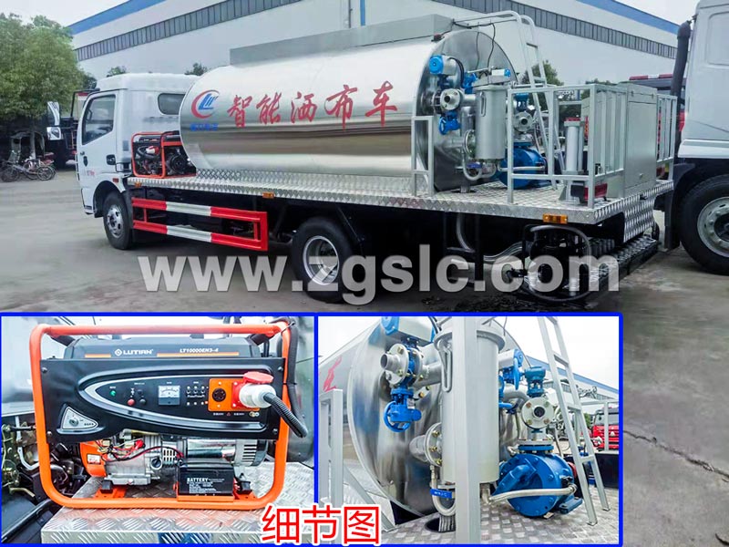 東風大多利卡瀝青灑布車-那個品牌好