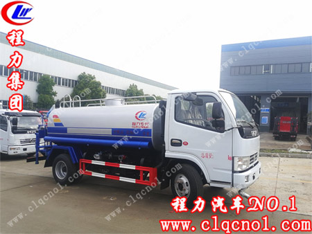程力集團東風小多利卡5方灑水車