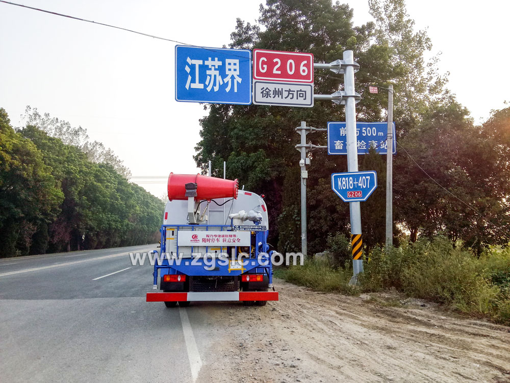 程力專用汽車股份有限公司東風145噴霧車價格