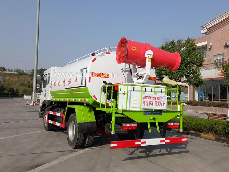 程力專用汽車股份有限公司