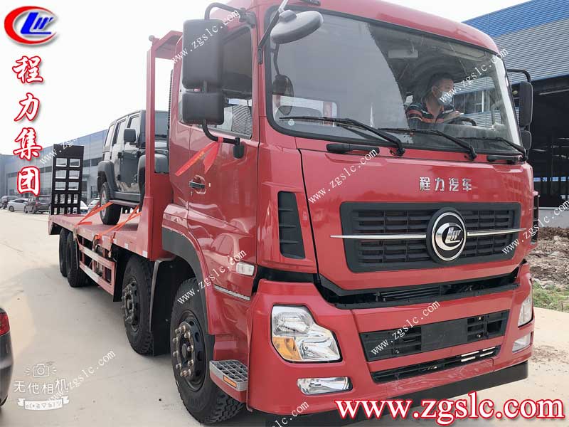 湖北程力集團(tuán)