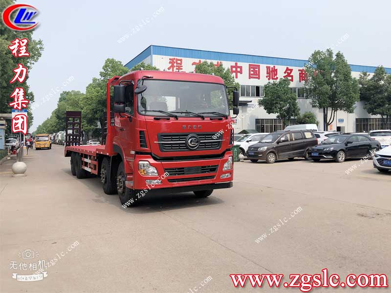 湖北程力集團(tuán)