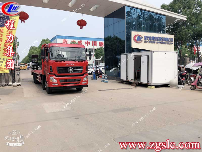 湖北程力集團(tuán)