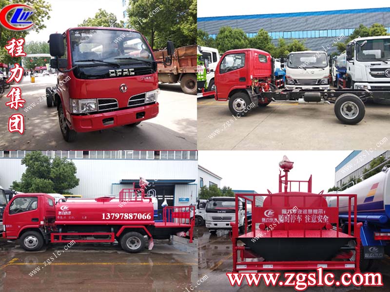 湖北程力集團 湖北程力集團