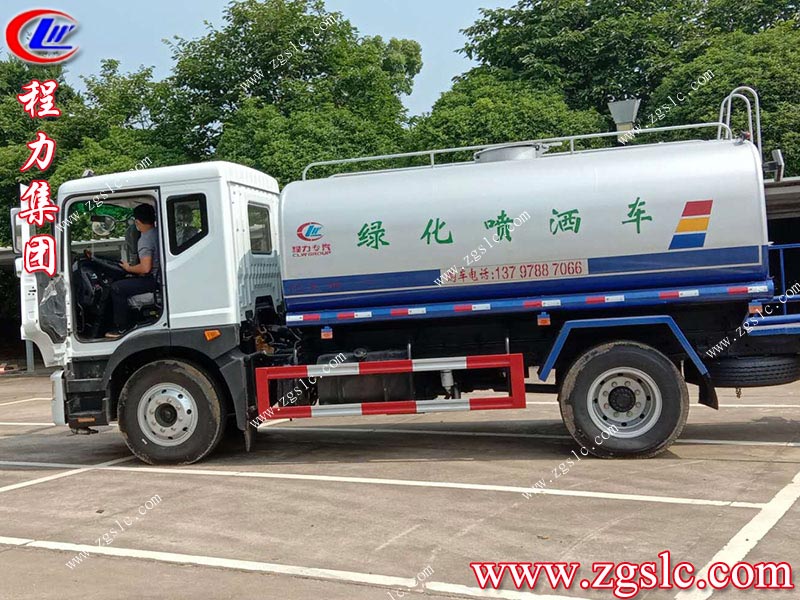 湖北程力集團(tuán) 湖北程力集團(tuán)