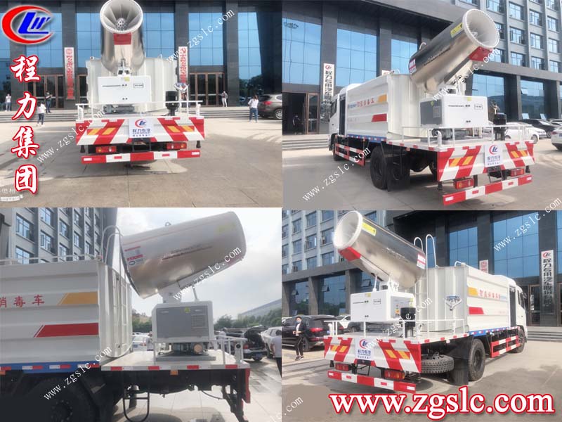 湖北程力集團(tuán) 湖北程力集團(tuán)