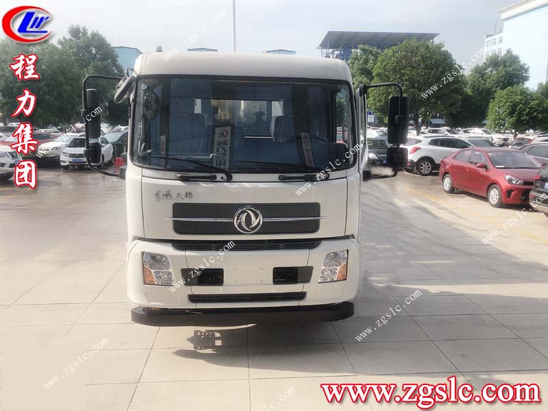 湖北程力集團(tuán) 湖北程力集團(tuán)