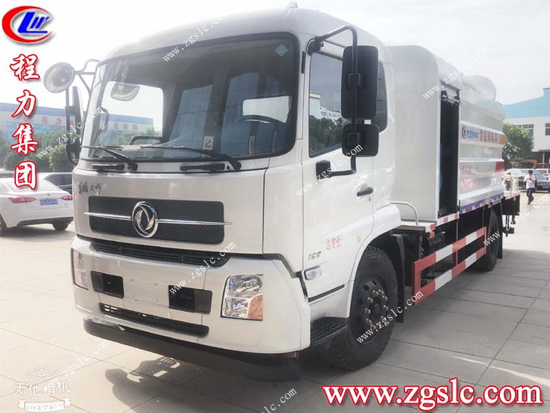 湖北程力集團(tuán) 湖北程力集團(tuán)