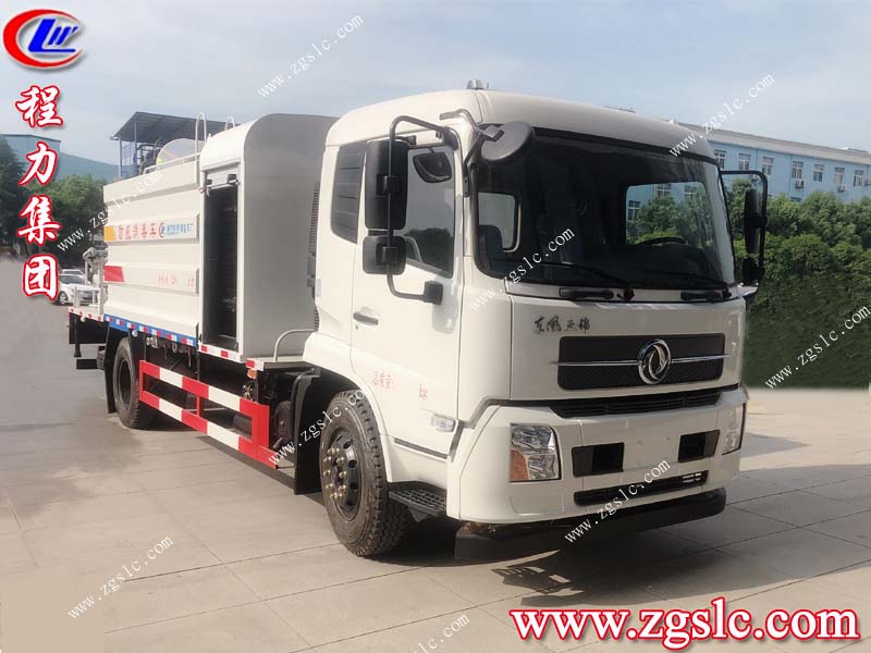 湖北程力集團(tuán) 湖北程力集團(tuán)