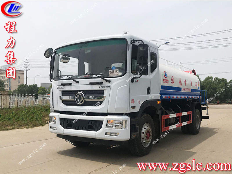 程力專用汽車股份有限公司