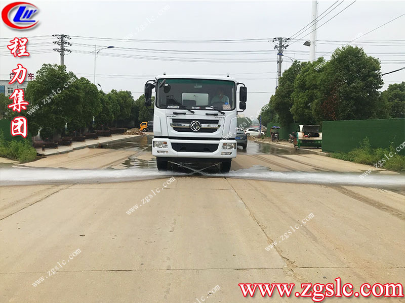 程力專用汽車股份有限公司