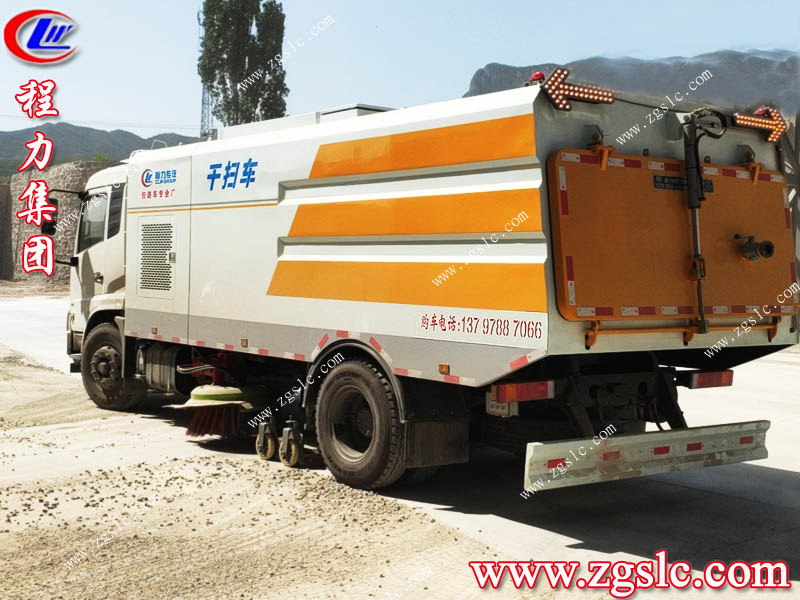 湖北程力集團 湖北程力集團