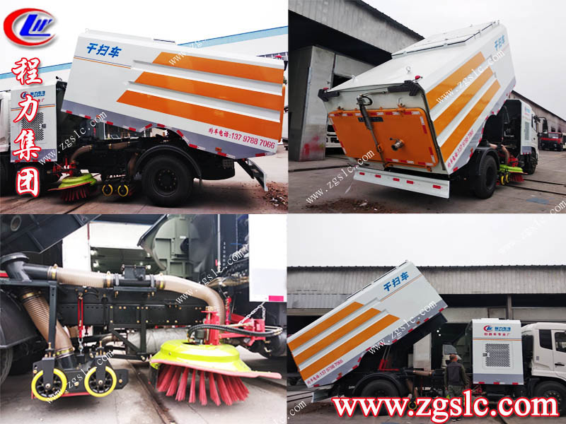 湖北程力集團 湖北程力集團