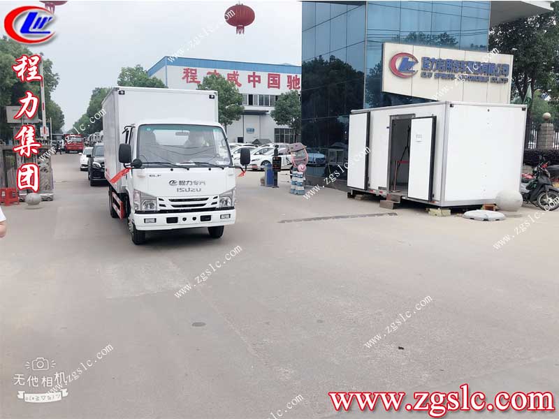 湖北程力集團 湖北程力集團