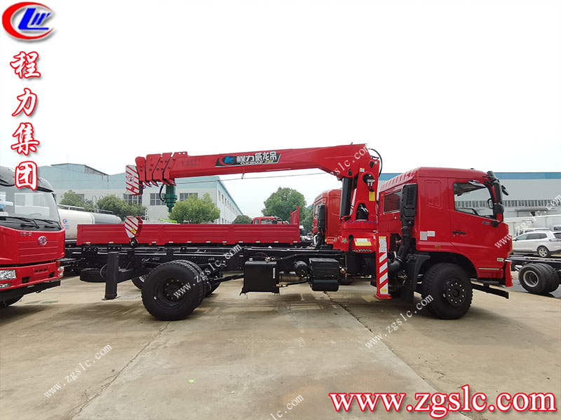 程力專用汽車股份有限公司 程力專用汽車股份有限公司