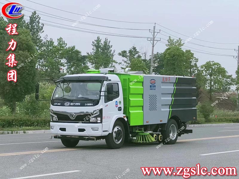 程力專用汽車股份有限公司