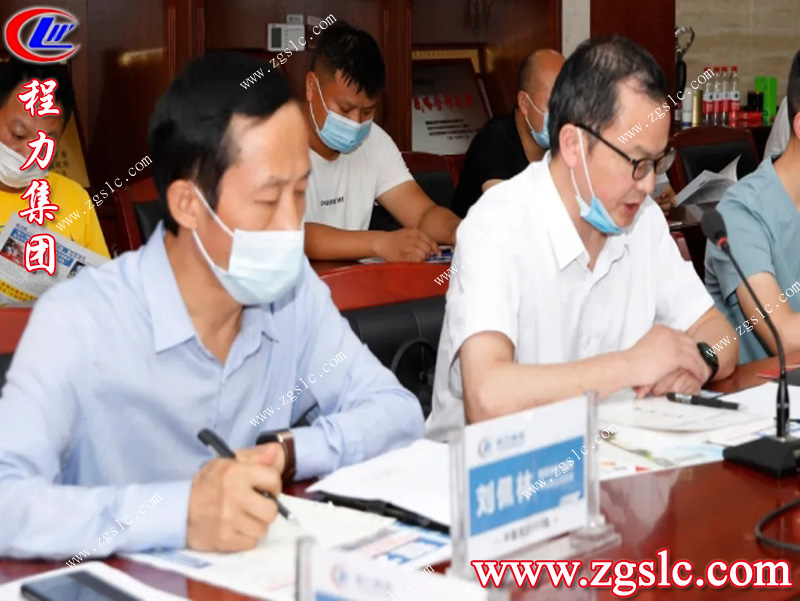 程力專用汽車股份有限公司 程力專用汽車股份有限公司