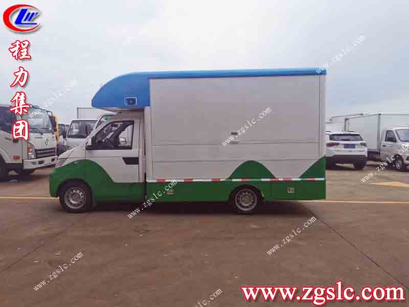 程力專用汽車股份有限公司 程力專用汽車股份有限公司