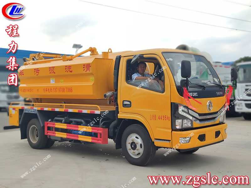 程力集團多利卡清洗吸污車.jpg