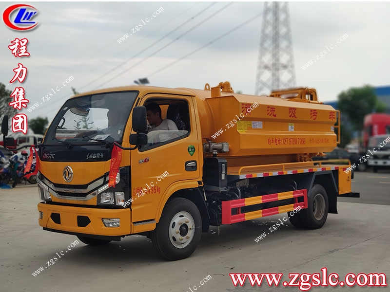 程力集團多利卡清洗吸污車.jpg