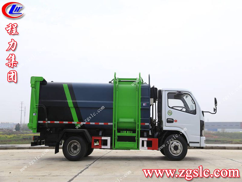 程力專用汽車股份有限公司