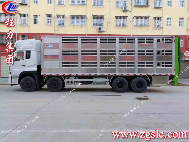 程力專用汽車股份有限公司 程力專用汽車股份有限公司