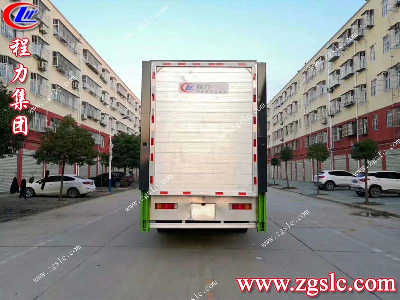 程力專用汽車股份有限公司 程力專用汽車股份有限公司