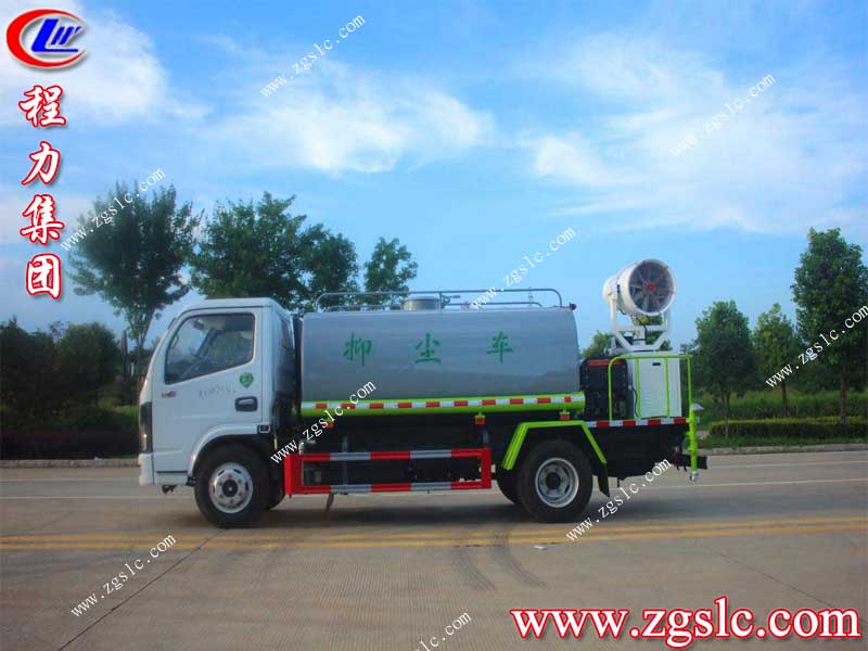 湖北程力集團(tuán) 湖北程力集團(tuán)