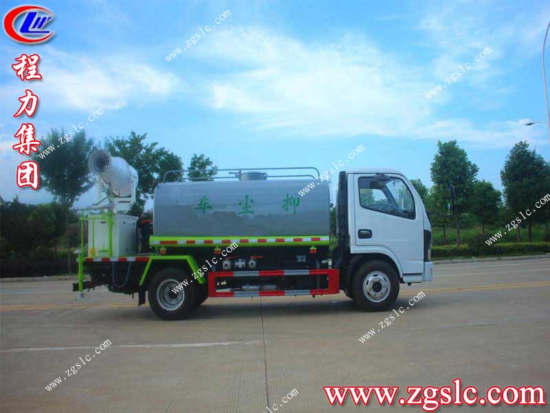 湖北程力集團(tuán) 湖北程力集團(tuán)