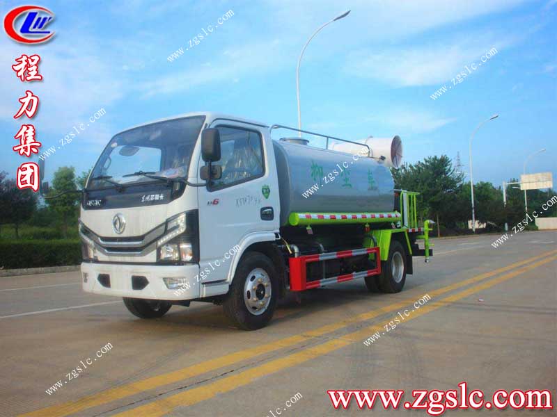 湖北程力集團(tuán) 湖北程力集團(tuán)