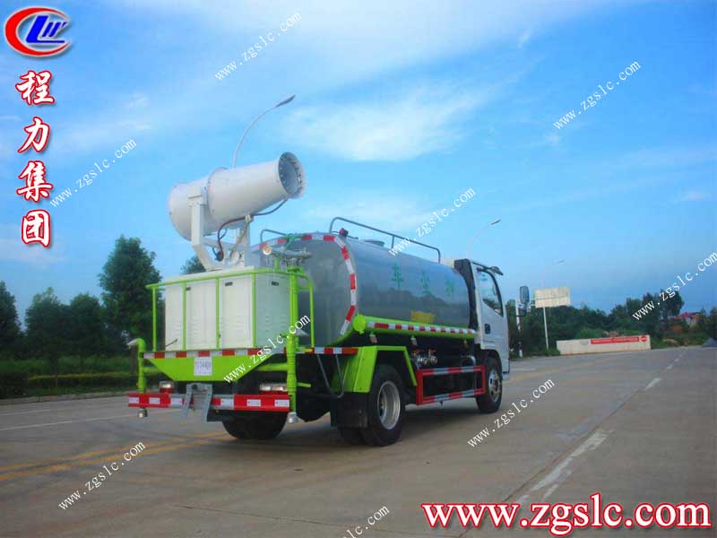 湖北程力集團(tuán) 湖北程力集團(tuán)