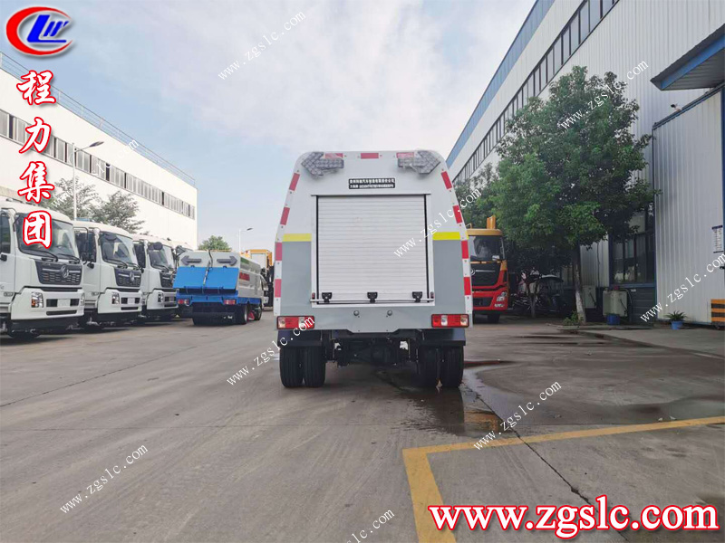 程力專用汽車股份有限公司 程力專用汽車股份有限公司