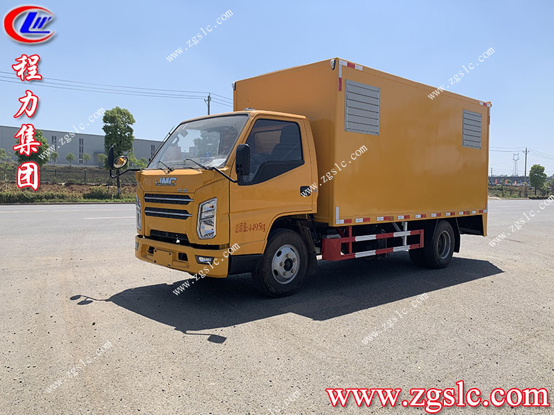 初來乍到的你是否聽說過應急電源車，程力集團為您解密電力管理系統專用車輛