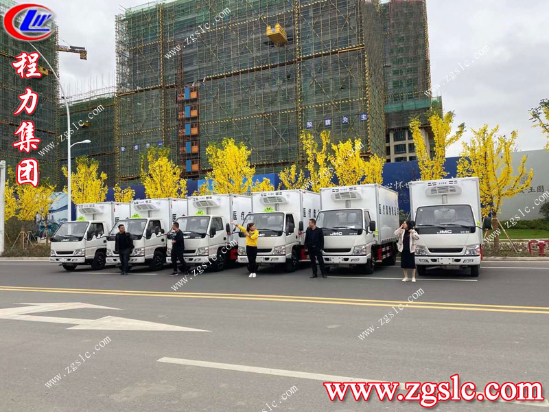 程力專用汽車股份有限公司 程力專用汽車股份有限公司