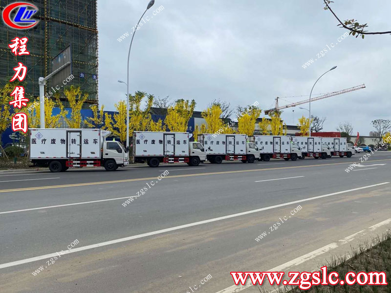 程力專用汽車股份有限公司 程力專用汽車股份有限公司