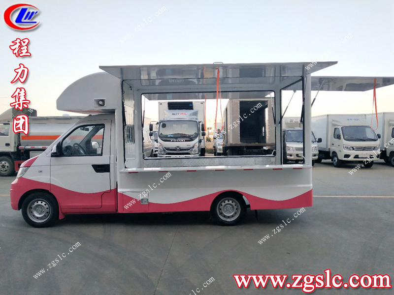 程力專用汽車股份有限公司 程力專用汽車股份有限公司