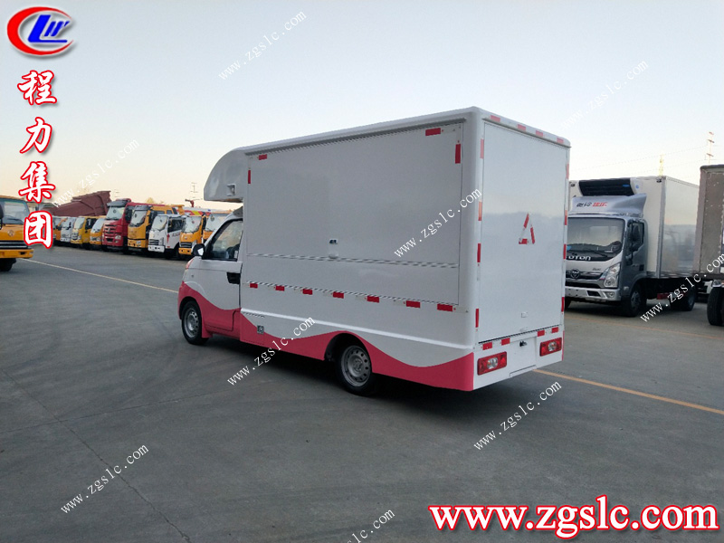 程力專用汽車股份有限公司 程力專用汽車股份有限公司