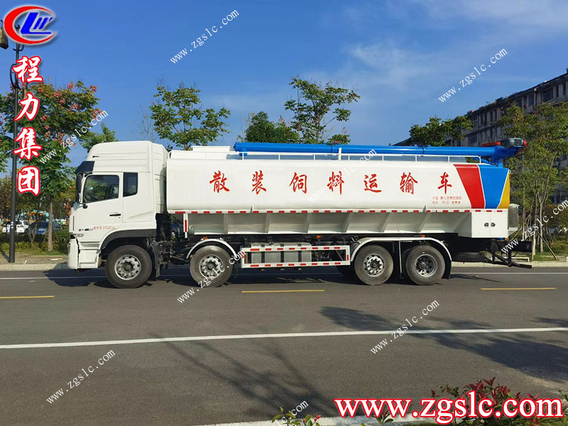 湖北程力集團.jpg 湖北程力集團.jpg