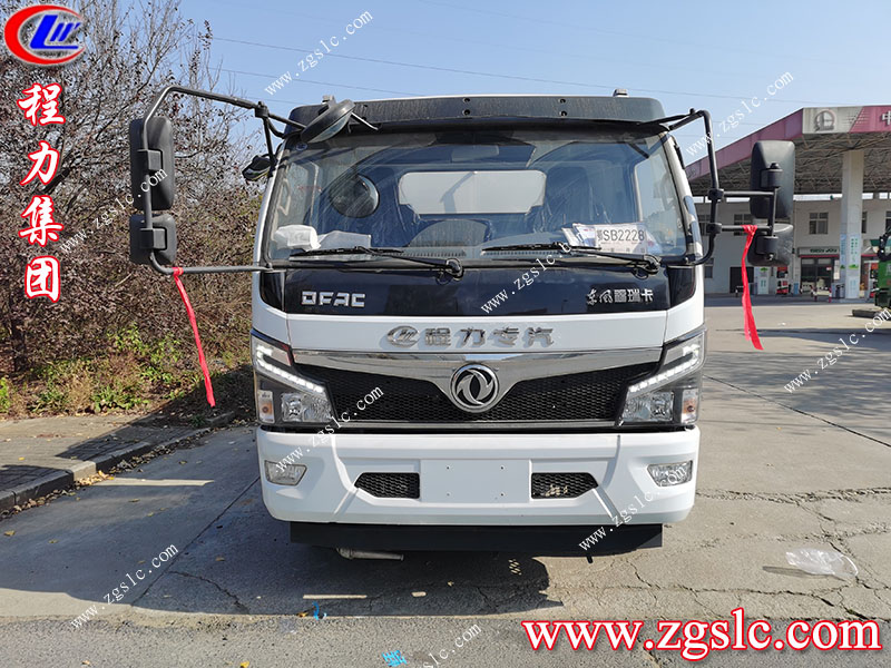 程力專用汽車(chē)股份有限公司